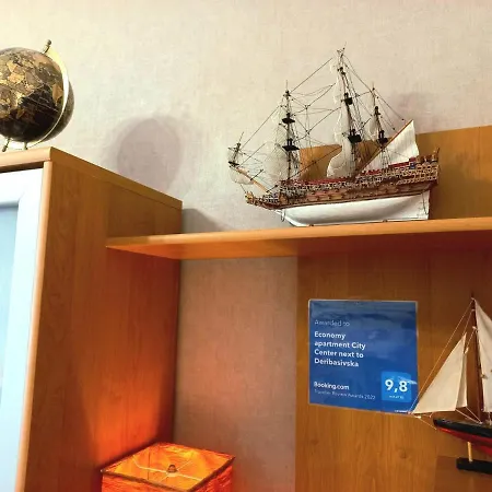 Economy Skipper Next To Deribasivska History Center Apartment Odesa