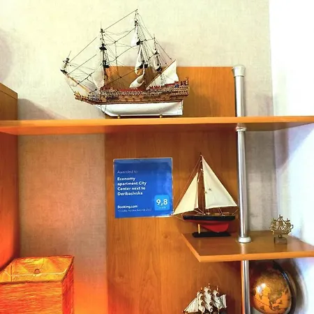 Economy Skipper Next To Deribasivska History Center Apartment Odesa