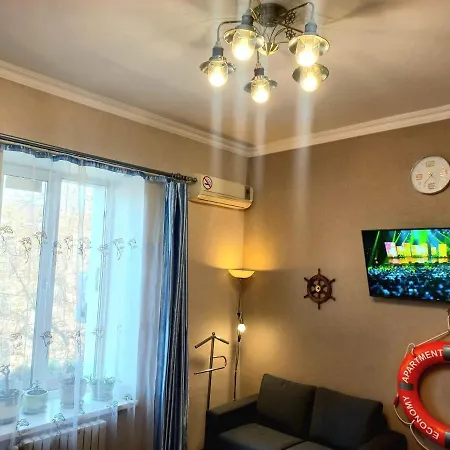 Apartment Economy Skipper Next To Deribasivska History Center *